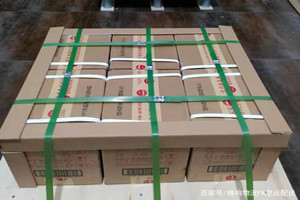 大水泊航空运输酒水【机场货运当天